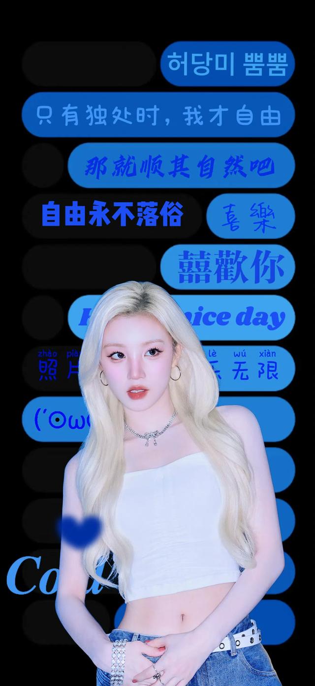 Share｜手机锁屏壁纸9.01