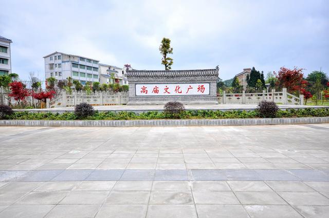 重庆市綦江区历史沿革及行政区划