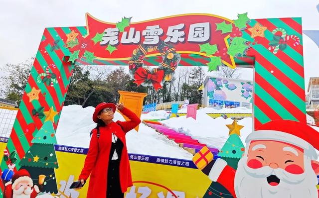 桂林：尧山雪乐园，一起来玩雪！