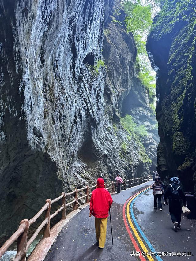 官鹅沟景区之官珠沟游记