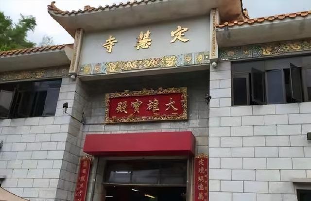 “风流尼姑”释智定落网，白天贪墨钱财，晚上与和尚醉生梦死！