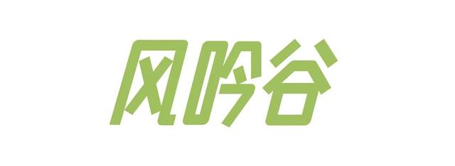 避世小住！长沙适合疲惫都市人的7个自然系民宿→