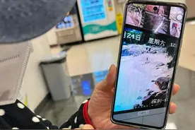 59岁男子深圳海域失联漂流20公里到香港，妻子：哭了一整晚，差点想轻生图片
