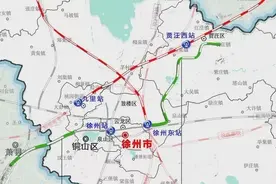 徐州北站来了，九里站最适合，应规划成武青高铁与沪太高铁交汇站图片