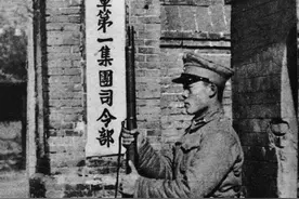 抗战亲历丨揭秘伪华北治安军图片