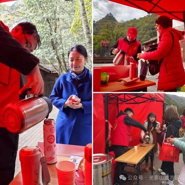 光雾山红叶节：暖心守护，让醉美秋色更有温度