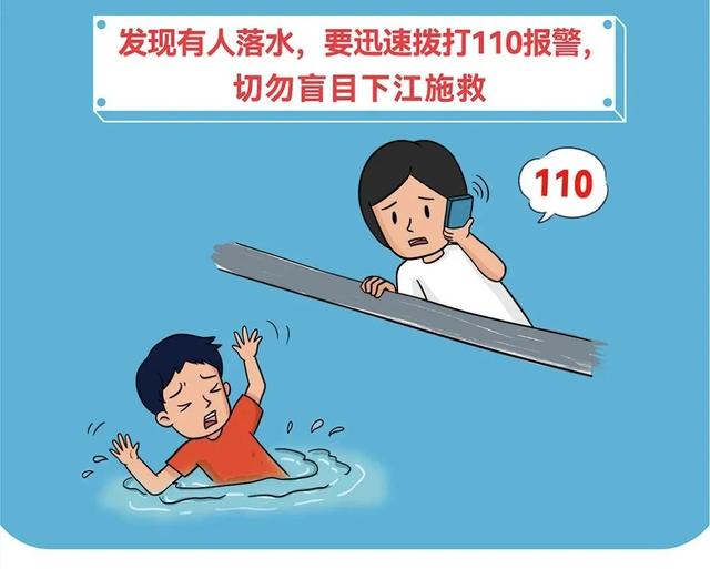 浙江两地发布观潮指南