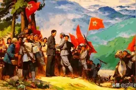 诗词欣赏 《七律·长征》图片