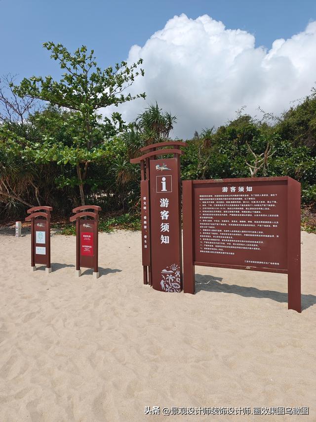 海南省三亚市亚龙湾海滩