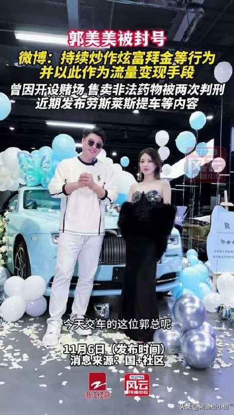 快手沸腾了	，深夜出现大量不雅的内容，服务器宕机，官方紧急回应