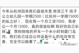 在小城镇生活有多舒服？网友：这样的日子，过500年不嫌多图片