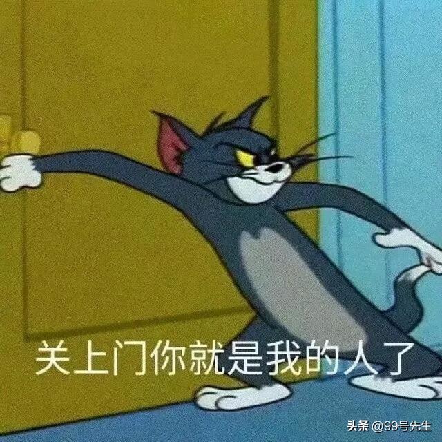 “下雨这样发，去笑死你的朋友圈”
