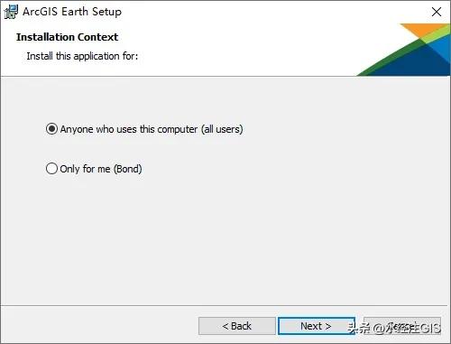 可与 Google Earth 一较高下的 ArcGIS Earth 安装教程