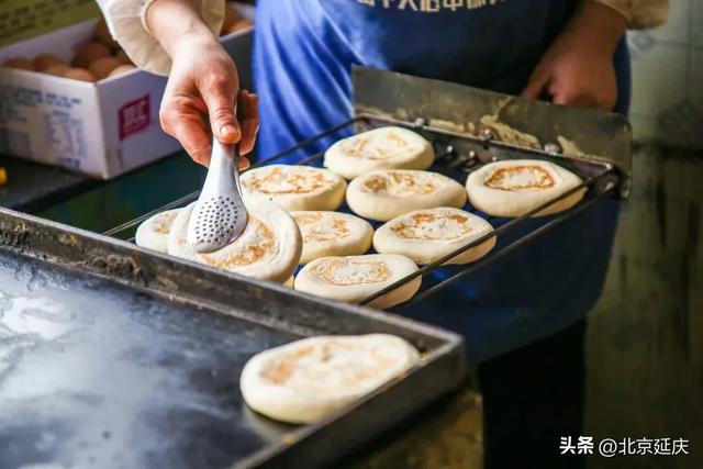 延庆：你可能不认识我 但你一定听说过——