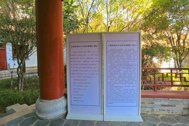 曲靖爨文化博物馆，馆中藏着两块千年碑刻，感受古滇文化的魅力