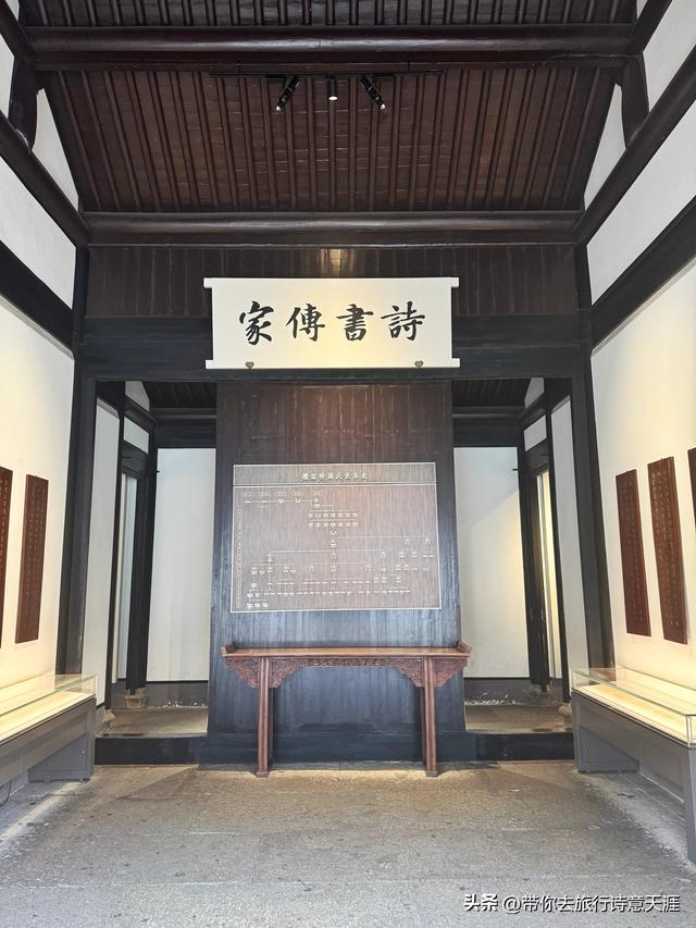 绍兴鲁迅故里，随着鲁迅的笔触去参观的意境