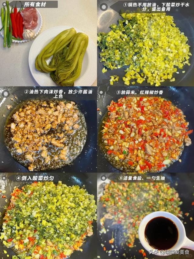 再贵也要吃!11月正大量上市, 一润肺, 二化痰, 三排毒, 错过真可惜!