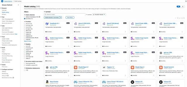 超强开源模型Qwen3、DeepSeek-V3.1，都被云计算一哥「收」了