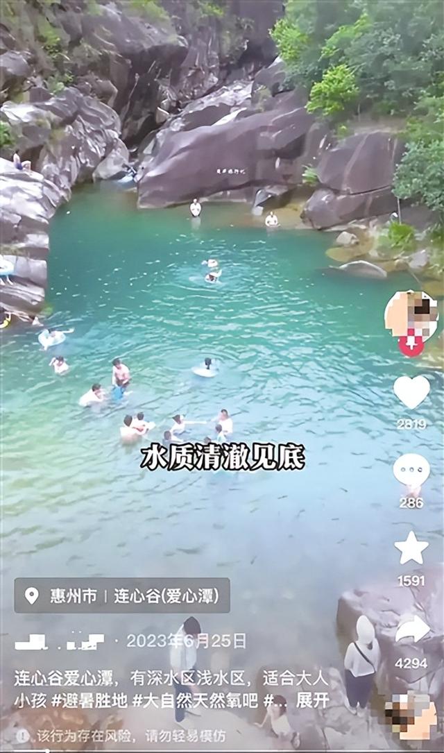 失联5人均已遇难！被曝死状惨烈，知情人曝真相，没一个值得同情