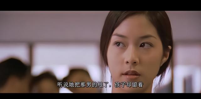 她14岁已是“人间尤物	”，被首富看中花10亿娶回家，8年生了四胎