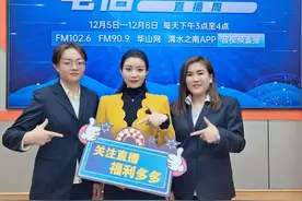 平板 、手机变电脑！天翼云电脑 云端办公 省时省力图片