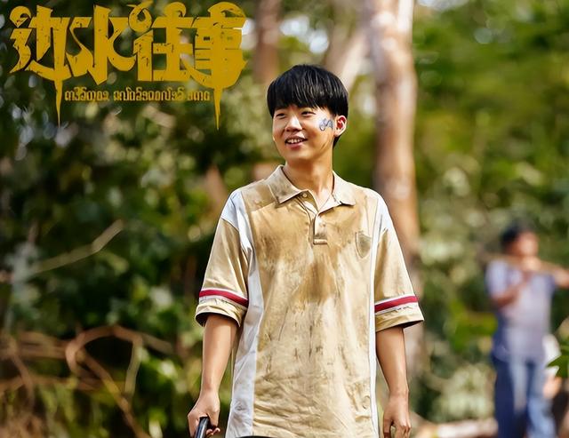 《脱缰者也》到底哪里出现了问题