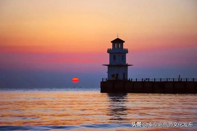 来秦皇岛赴一场美妙的「海上日出」之旅吧!附日出时刻表