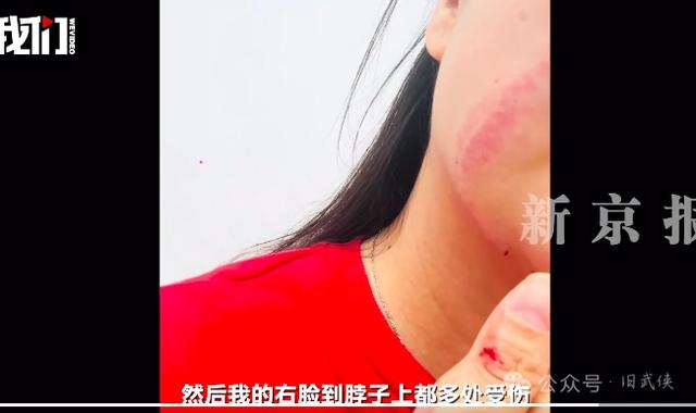 三亚警方通报：邱某辉（男，43岁）凌晨就餐时要求素不相识女士喝酒，遭拒后进行言语辱骂推搡，被行拘15日