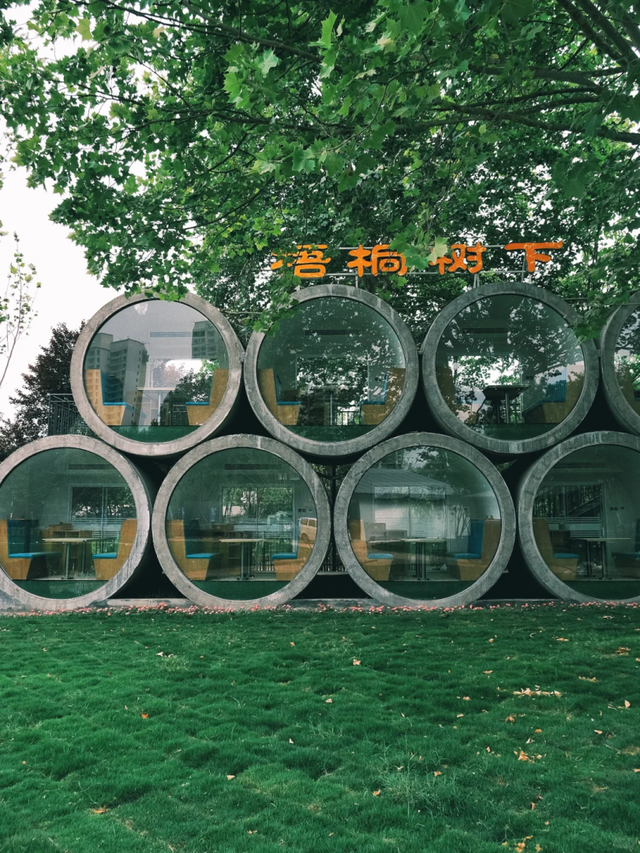 抓住暑期的尾巴，带孩子来许昌清凉一下~