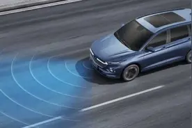 到底什么是L2自动驾驶图片