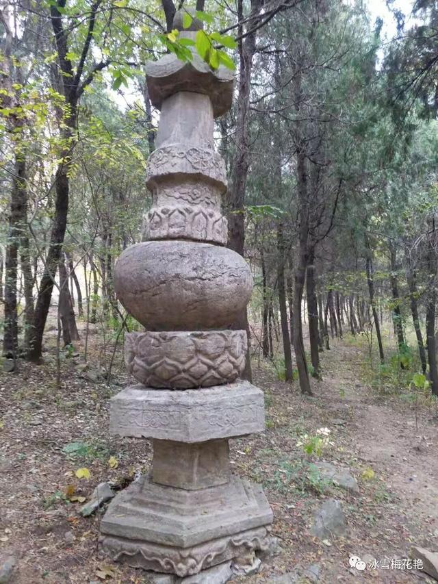 秋游大宗山朗公寺