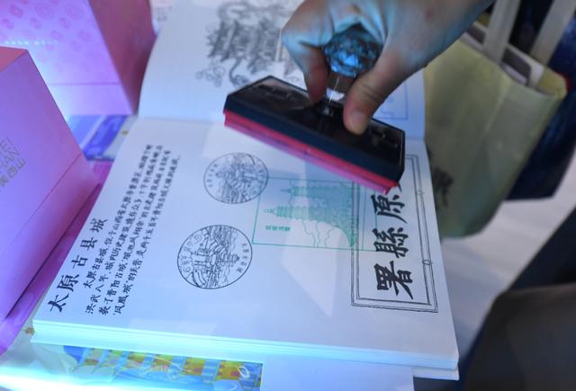 太原展馆耀文博