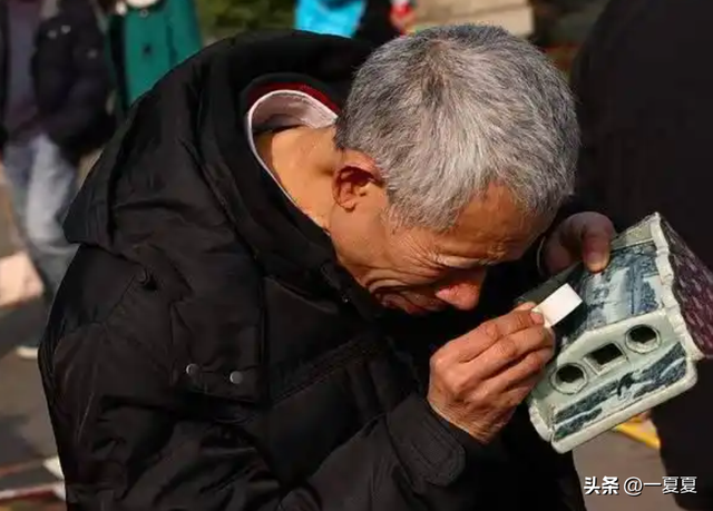 曾风靡全国的“骗局”	，却被捧上神坛炒到千万！如今白菜价没人要