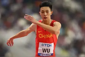 打破尘封16年男子三级跳远亚洲纪录，吴瑞庭赛后落泪图片