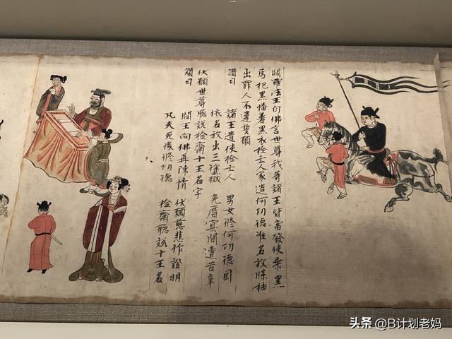 大成敦煌：去深圳南山博物馆，看华南区规模最大的敦煌文化艺术展