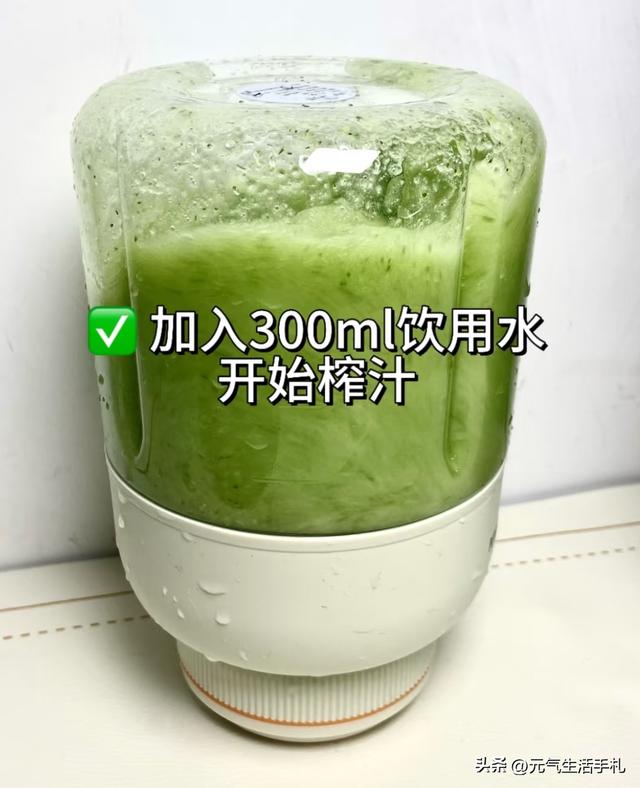 它是“天然开塞露”，隔天吃一次，口不臭、排便顺畅、肚腩也没了