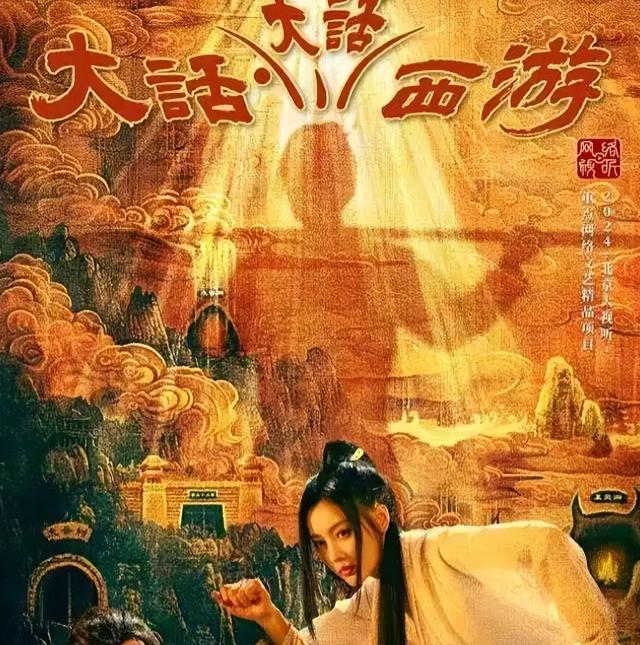 大揭秘！经典IP短剧化，情怀与商业谁更胜一筹？