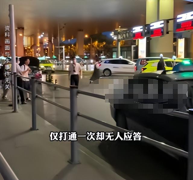 司机拒还910元车费后续：死者不瞑目，司机身份被扒，家属曝猛料