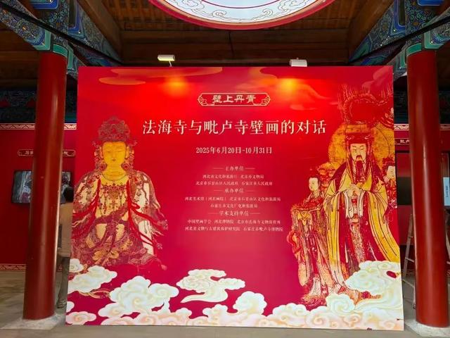 京西有惊喜 一起过暑期｜石景山区四大版块活动承包你的夏日快乐