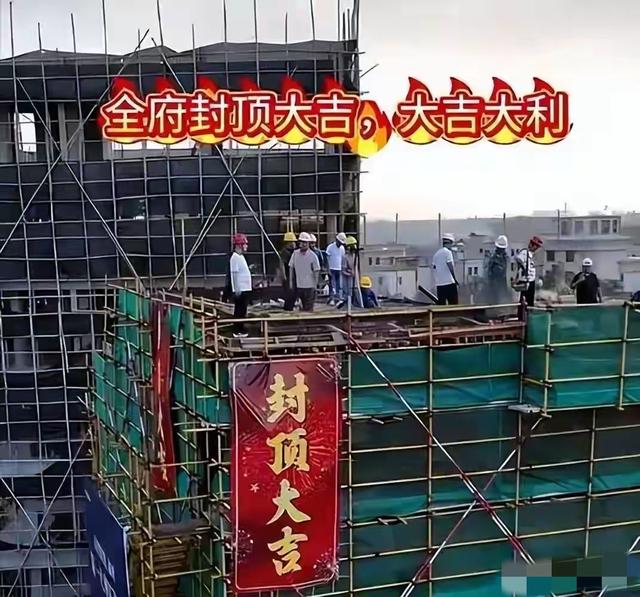 《从大衣哥到全红婵：谁把冠军的家，变成了“透明牢笼”？》