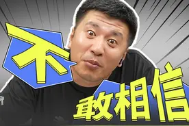 23年国家电网在这所高校录取人数多达657人！真就不输清北？图片