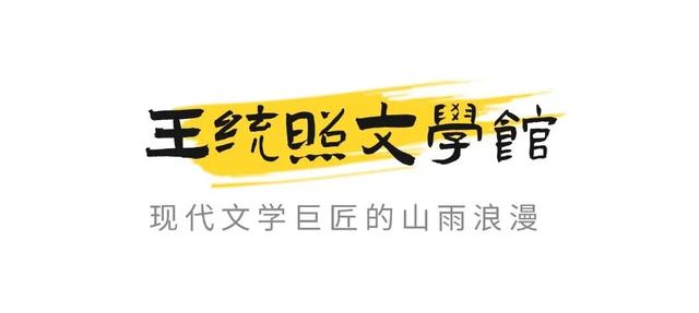 颜值与内涵并存！这些文艺打卡地没有人会不爱！