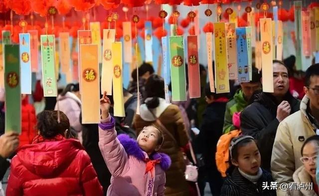 正月十五闹元宵｜泸州年味不停歇！三区四县最全攻略