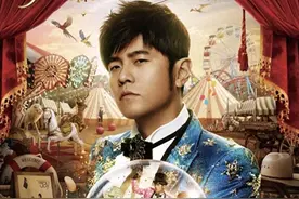 周杰伦演唱会被吐槽声音小，“听不清歌词，只有伴奏”，本人回应！图片