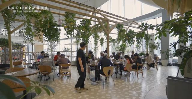 把山林搬进商场，把时间还给生活