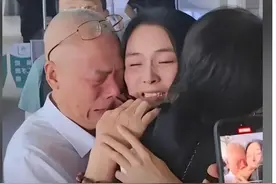 32岁单亲妈妈寻亲后续，养家哥哥回去上班身份曝光，网友很惊讶！图片