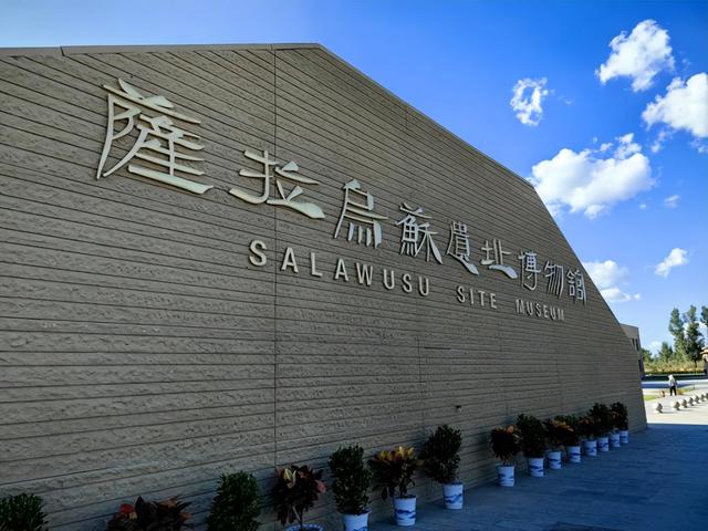 对话古今2025 乌审旗萨拉乌苏围炉夜话活动成功举办