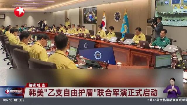 阅兵结束，中方专机离朝，临走前送给平壤3句话，美日韩开始增兵