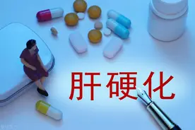 肝硬化患者五大饮食禁忌，你踩雷了吗？图片