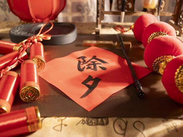 2026年春节在几九？过年冷不冷？早看早知道